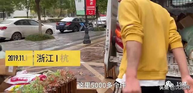 双十一迟迟不发货,双十一快递迟迟不到怎么回事