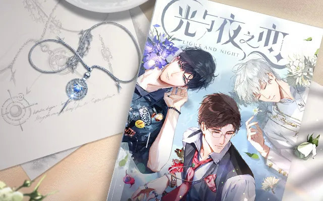 腾讯年度发布会天刀手游,天涯明月刀发布会完整视频