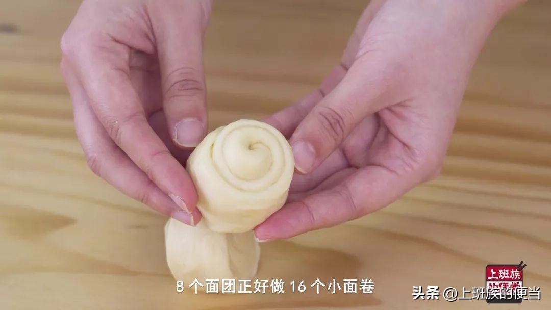 小时候蜂蜜面包教程,做蜂蜜小面包的方法