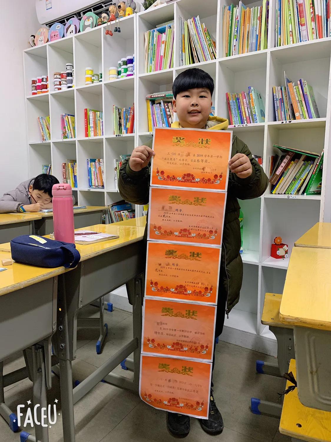 转行教育培训机构,教育机构都转行去哪了