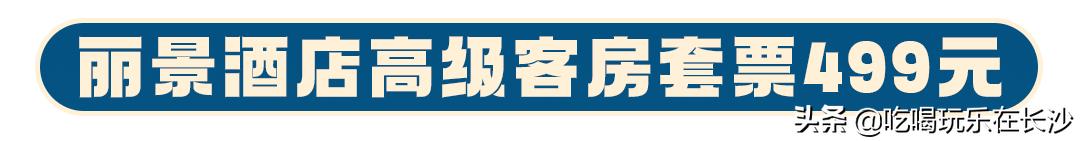 长沙铜官窑古镇暑假游玩,长沙铜官窑古镇周末游玩