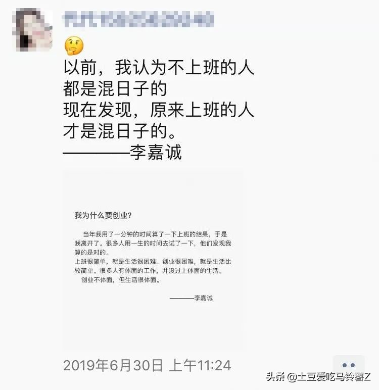 朋友圈文案高级暗骚,朋友圈文案花哨