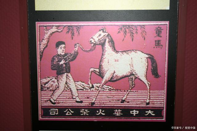 火花有多珍贵,火花邮票五大收藏品