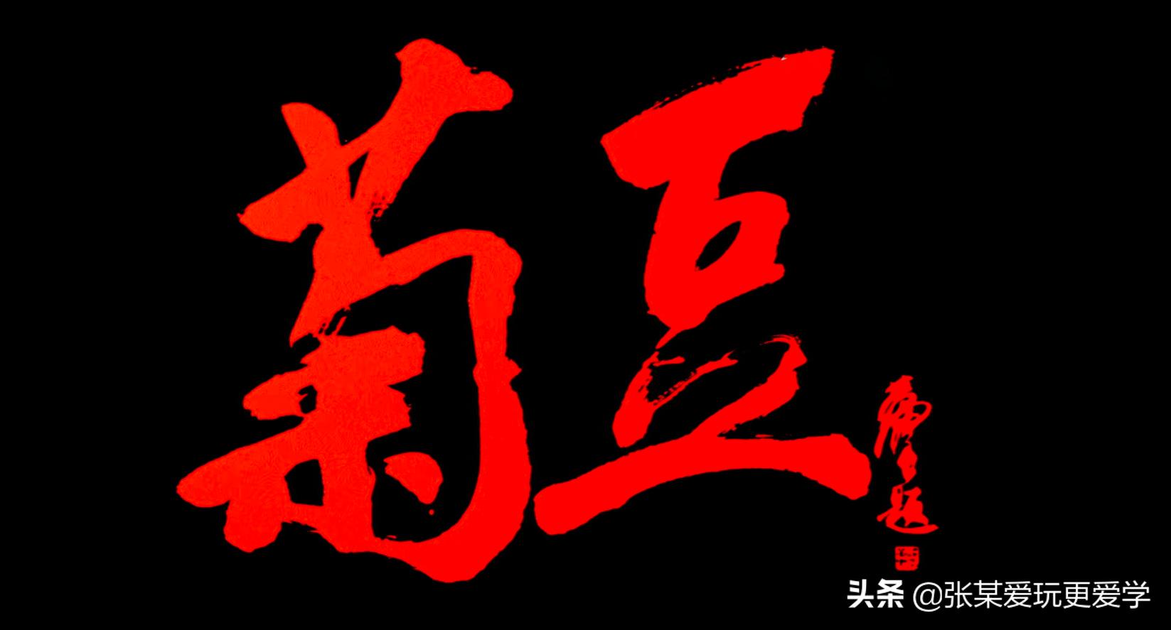 十年来国内评分最高奥斯卡电影 (一部真实的奥斯卡神作)