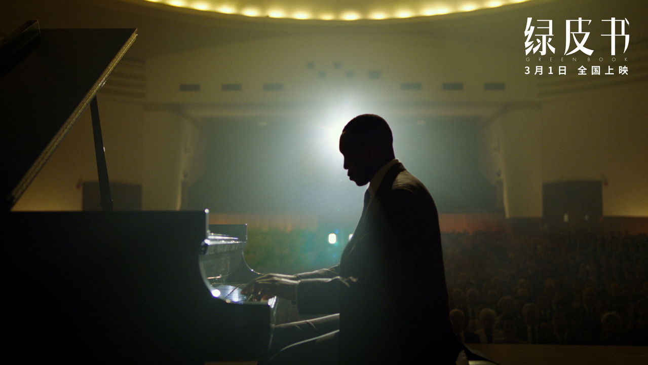 慵懒又性感，如果你也像我一样喜欢爵士乐，不可错过这本编年史