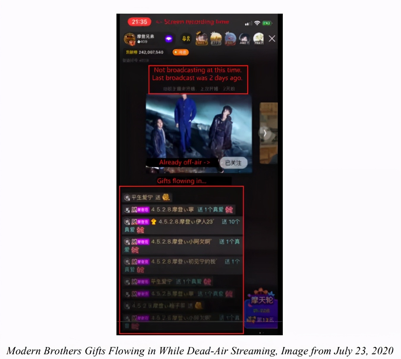 浑水做空yy主播视频,浑水做空yy直播三万字中文报告