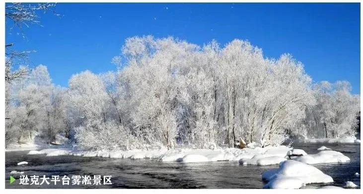 中俄双子城黑龙江,中俄双子城黑河市