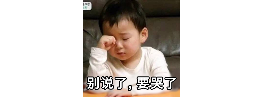 夏天清凉的四个方法,夏天到来前教你如何悄悄白起来