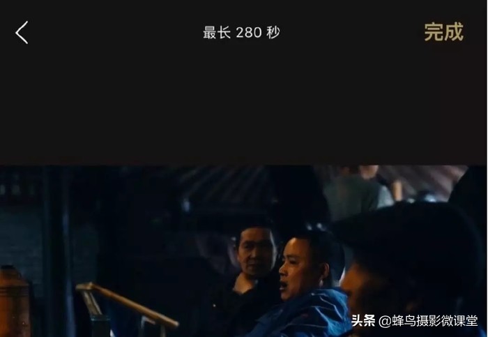 「连载」剪视频一点都不难8款超实用剪辑App全方位评测上