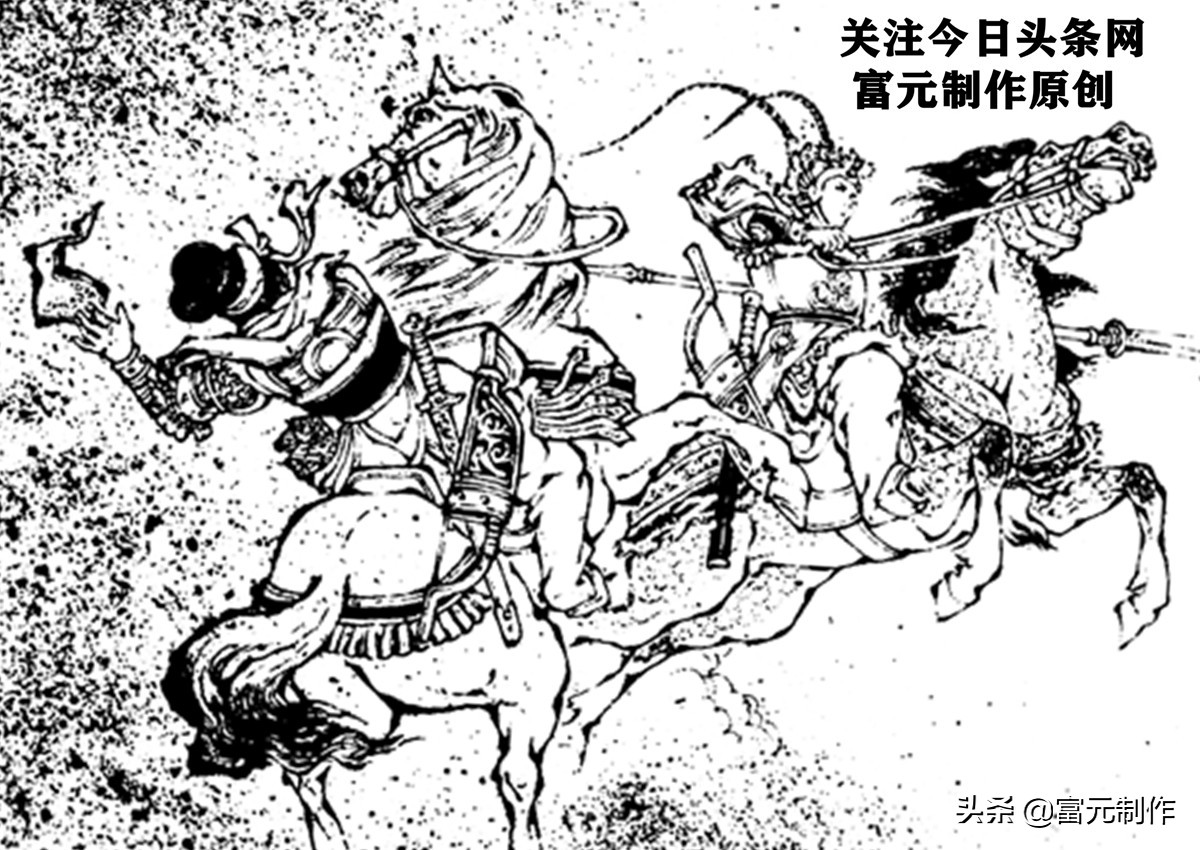 隋唐英雄传秦叔宝救紫荆关,隋唐英雄传秦毅大战杨林