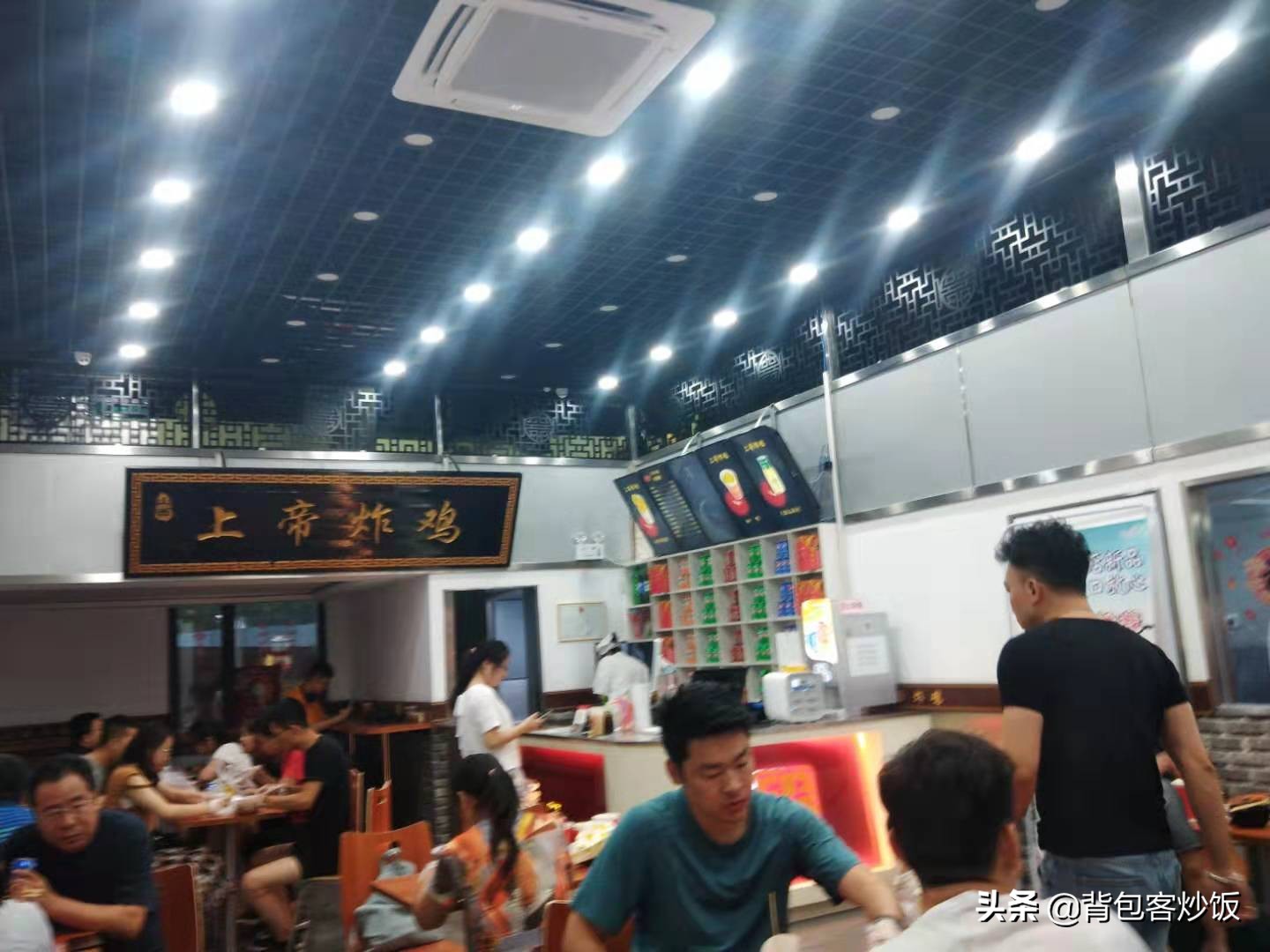 不是肯德基也不是麦当劳，这个炸鸡店为何在太原火爆二十多年？