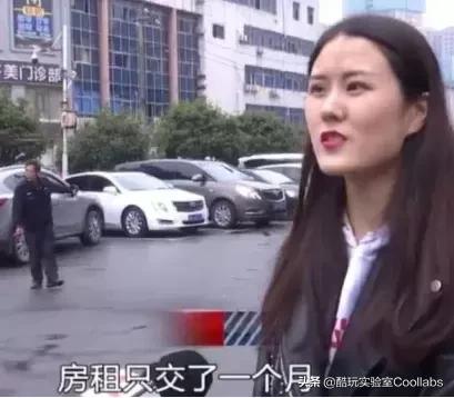 *拍偷**、性暗示、*养包**…健身房的1.5万亿生意究竟是什么?