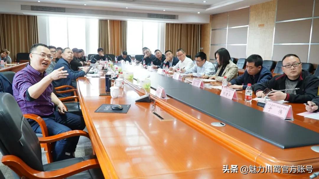 四川省鼎兴名师工作室,四川省第二批鼎兴名师工作室