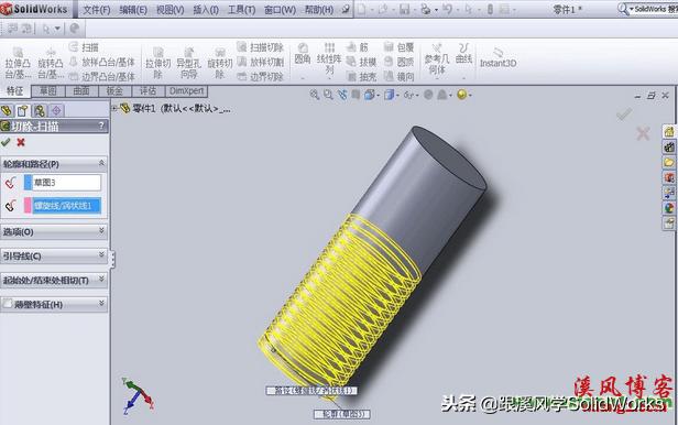 螺纹线画法solidworks,solidworks螺纹的几种画法
