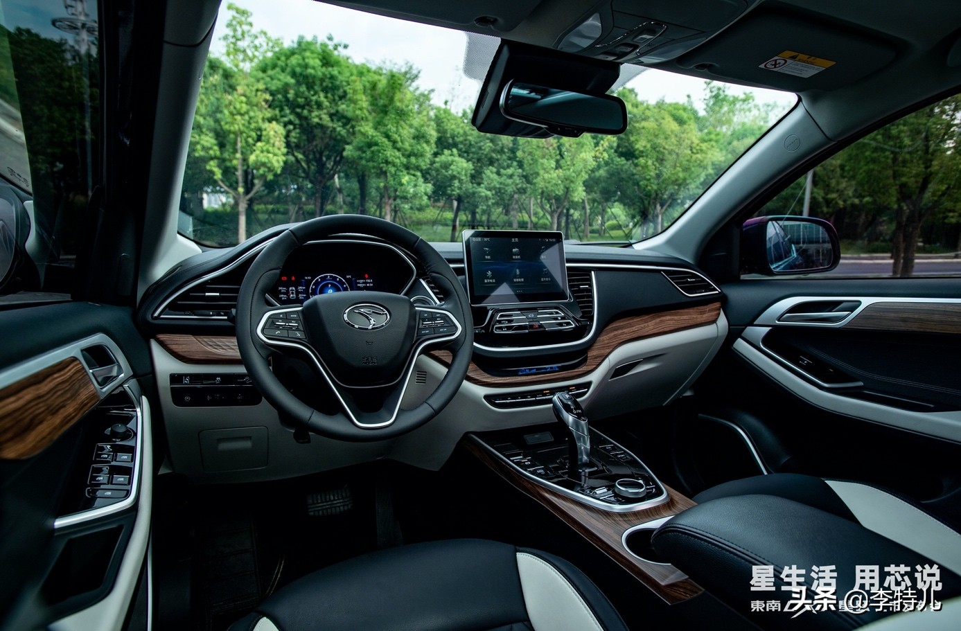 抢先试驾东南dx7,东南dx7星跃顶配