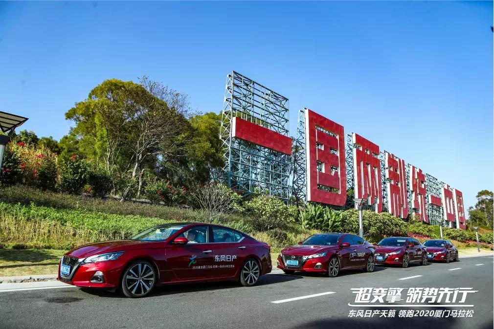 2020厦门马拉松,厦门2025年马拉松新赛道建设