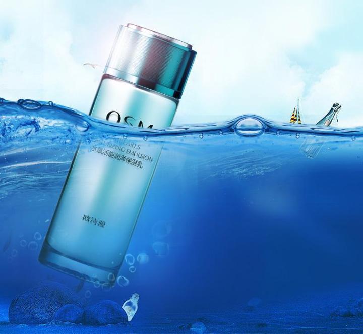 乳液提亮保湿第一名,乳液补水保湿提亮肤色