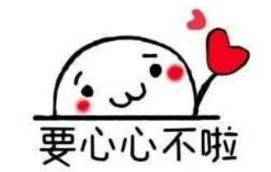 手机计算器隐藏功能,手机计算器除了算数还隐藏功能