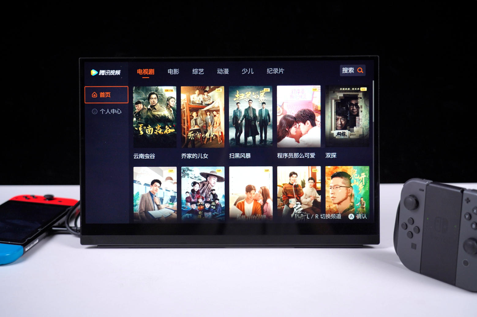 ehomewei便携显示屏怎么样,ehomewei便携显示器使用体验