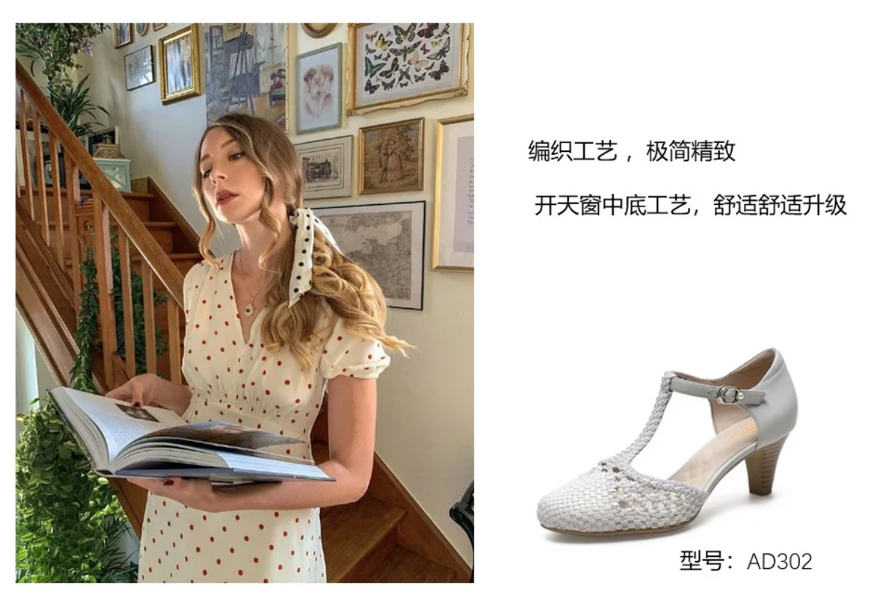 便宜不磨脚的玛丽珍鞋推荐,春夏必入好鞋