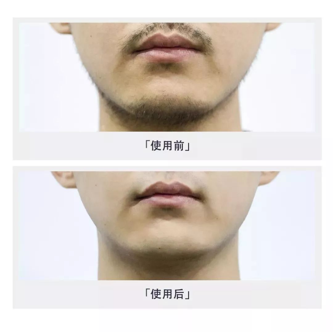 8500rmp高速运转，日本进口刀片！让你彻底摆脱“渣男”形象