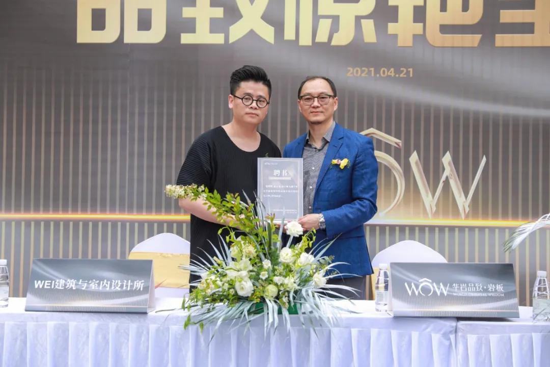 亚洲国家华岩品致岩板,华岩品致岩板价格表