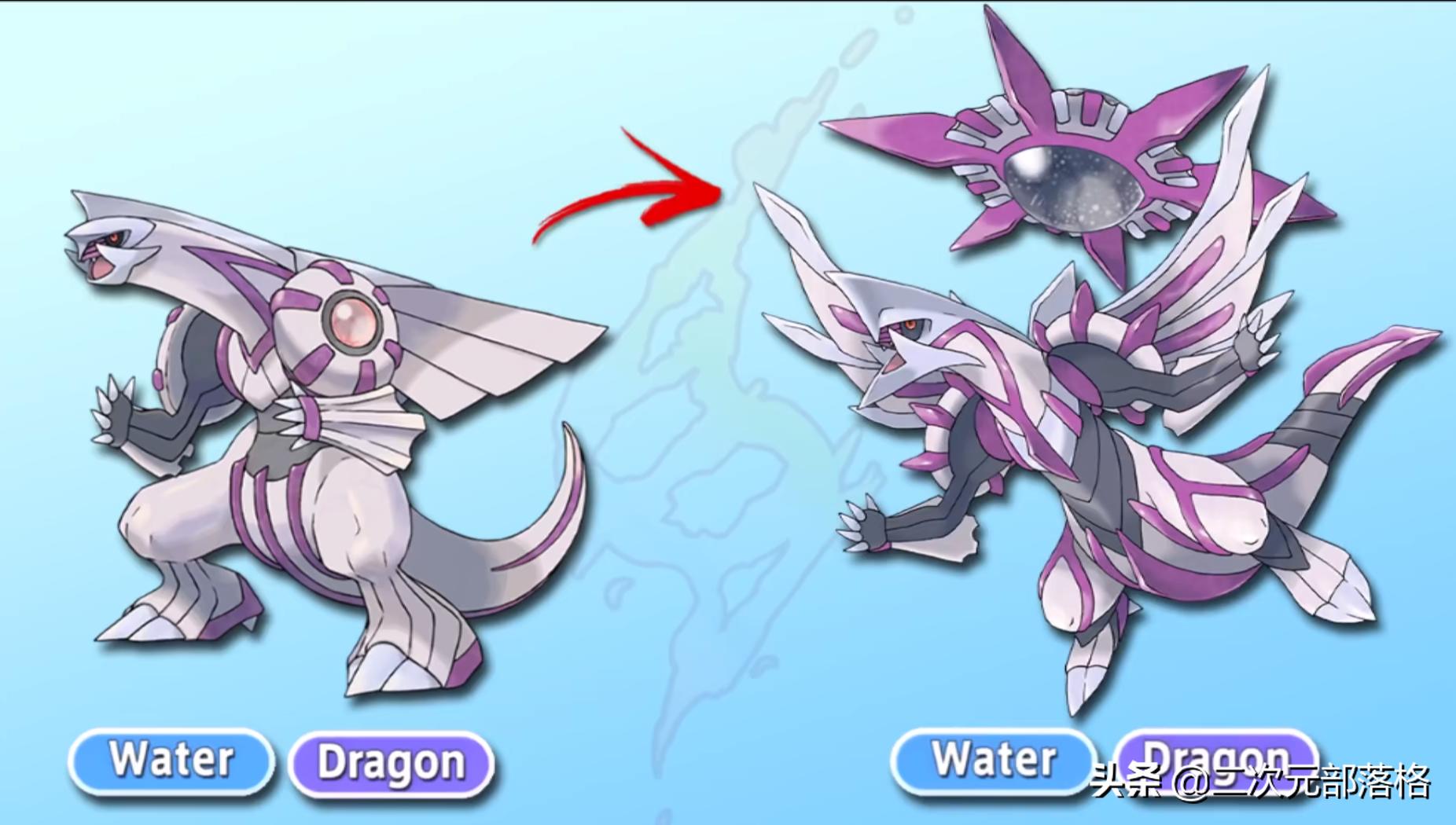 假如宝可梦有mega进化,传说宝可梦可以骑宠物吗