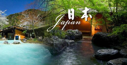 日本房产买房流程,日本房产购买新政策