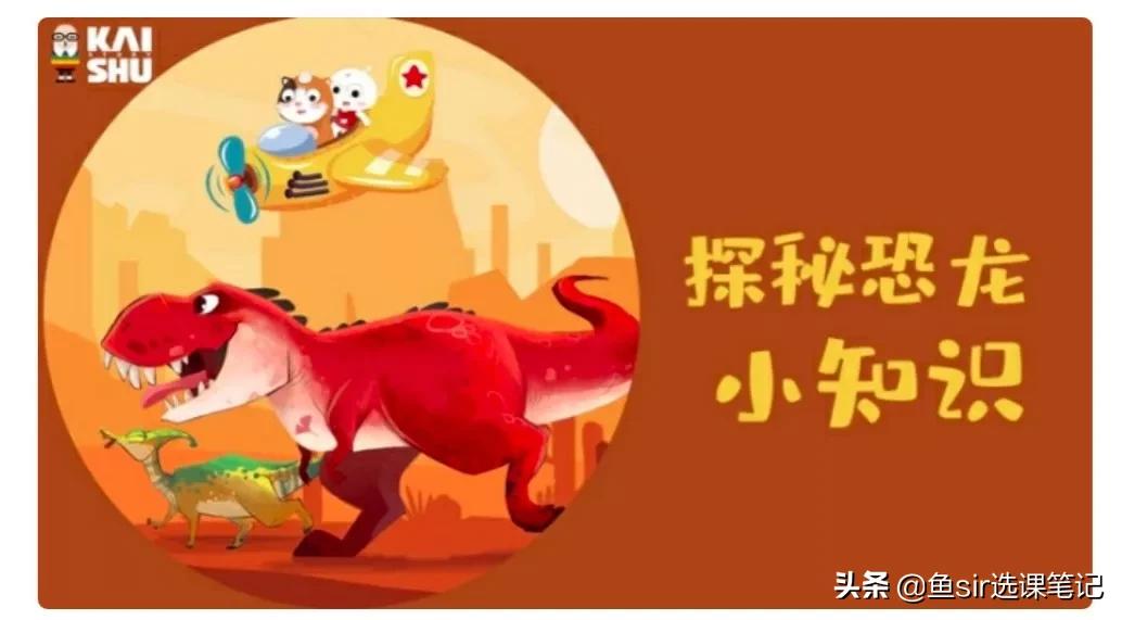 涓嶉渶瑕佷粯璐圭殑鍎跨瀛︿範app,3宀佸皬鏈嬪弸鍏嶈垂瀛︿範app