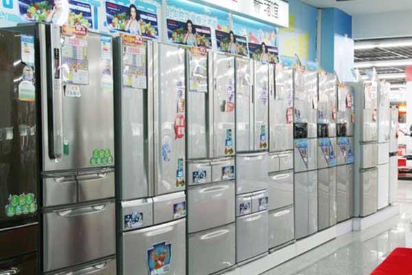 大冰箱选哪款比较实用的,冰箱功能全的大冰箱推荐