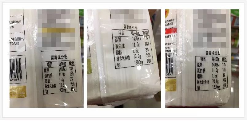 低盐健康是正确的吗,清淡饮食低盐饮食