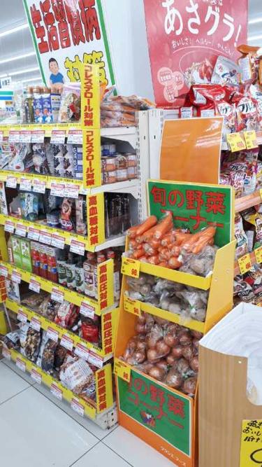 疫情下的医械销售,疫情下的日本