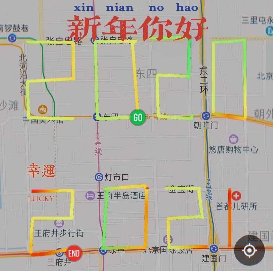 人生最美好的改变是从坚持跑步开始的,人生最美好的改变是从坚持跑步开始