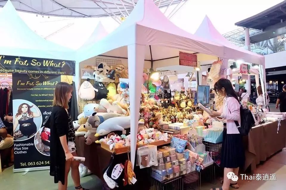 IDEO东方双子星|距BTS素坤逸线Bangna站250米，13.5万泰铢/㎡起与世界级地标购物中心为邻