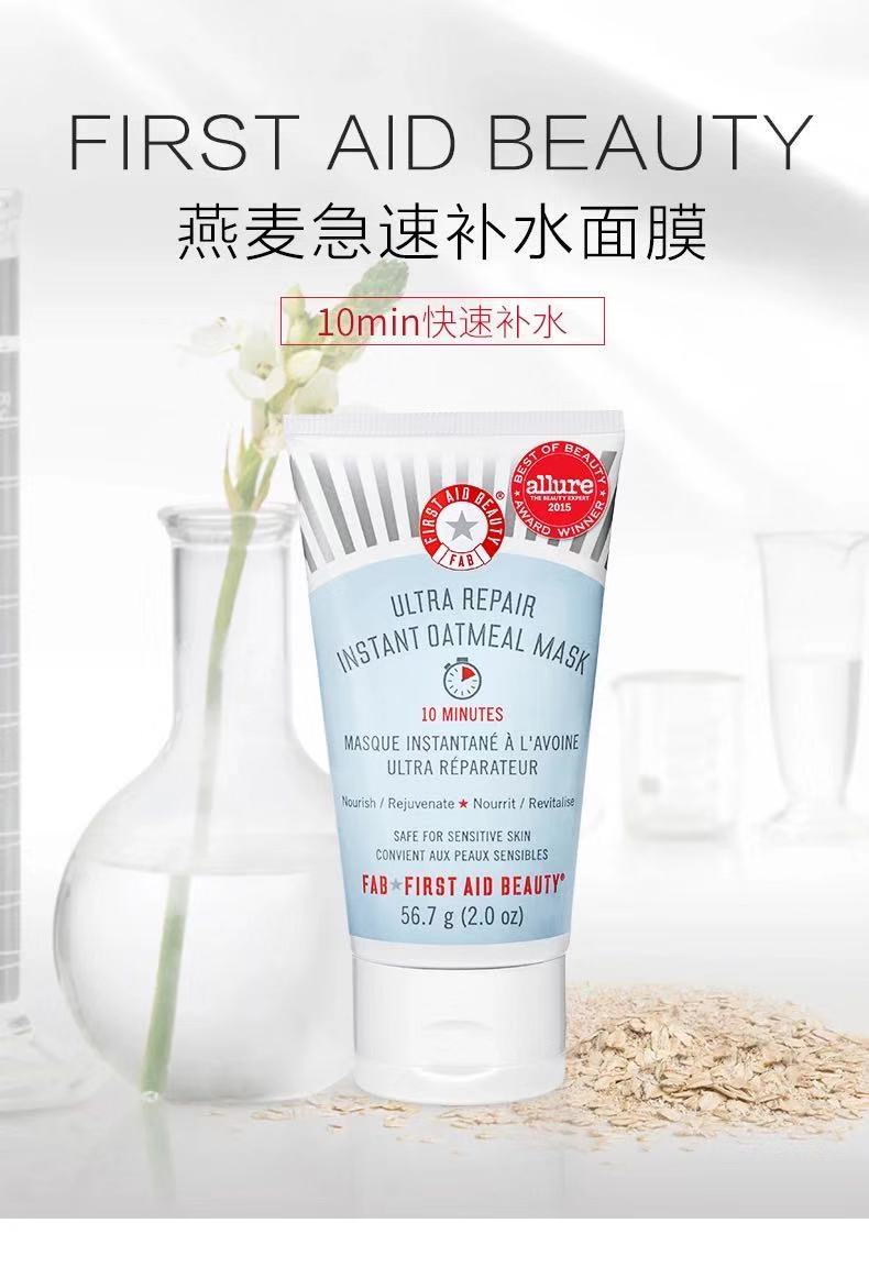 北方冬季干燥怎么护肤,北方冬季室内干燥怎么办