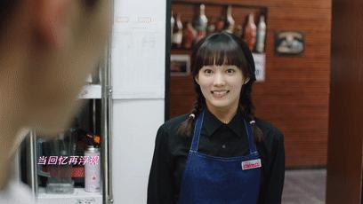 远方|邀客双子星,公司福利梦幻游!