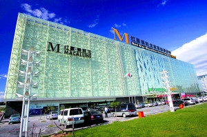 居然之家与红星美凯龙价格比较,红星美凯龙与居然之家的区别