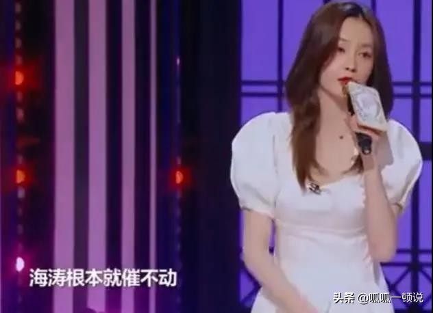 沈梦辰花式吐槽,沈梦辰霸气回应黑粉