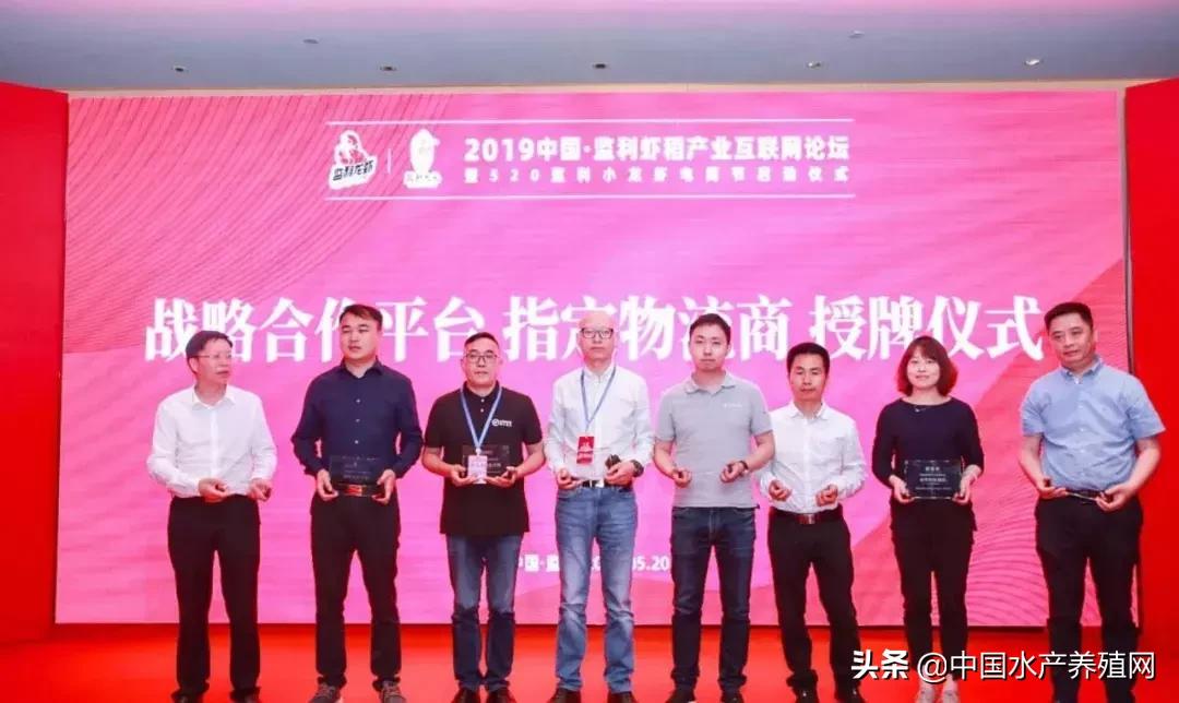 潜江稻田小龙虾产量,虾稻米产量