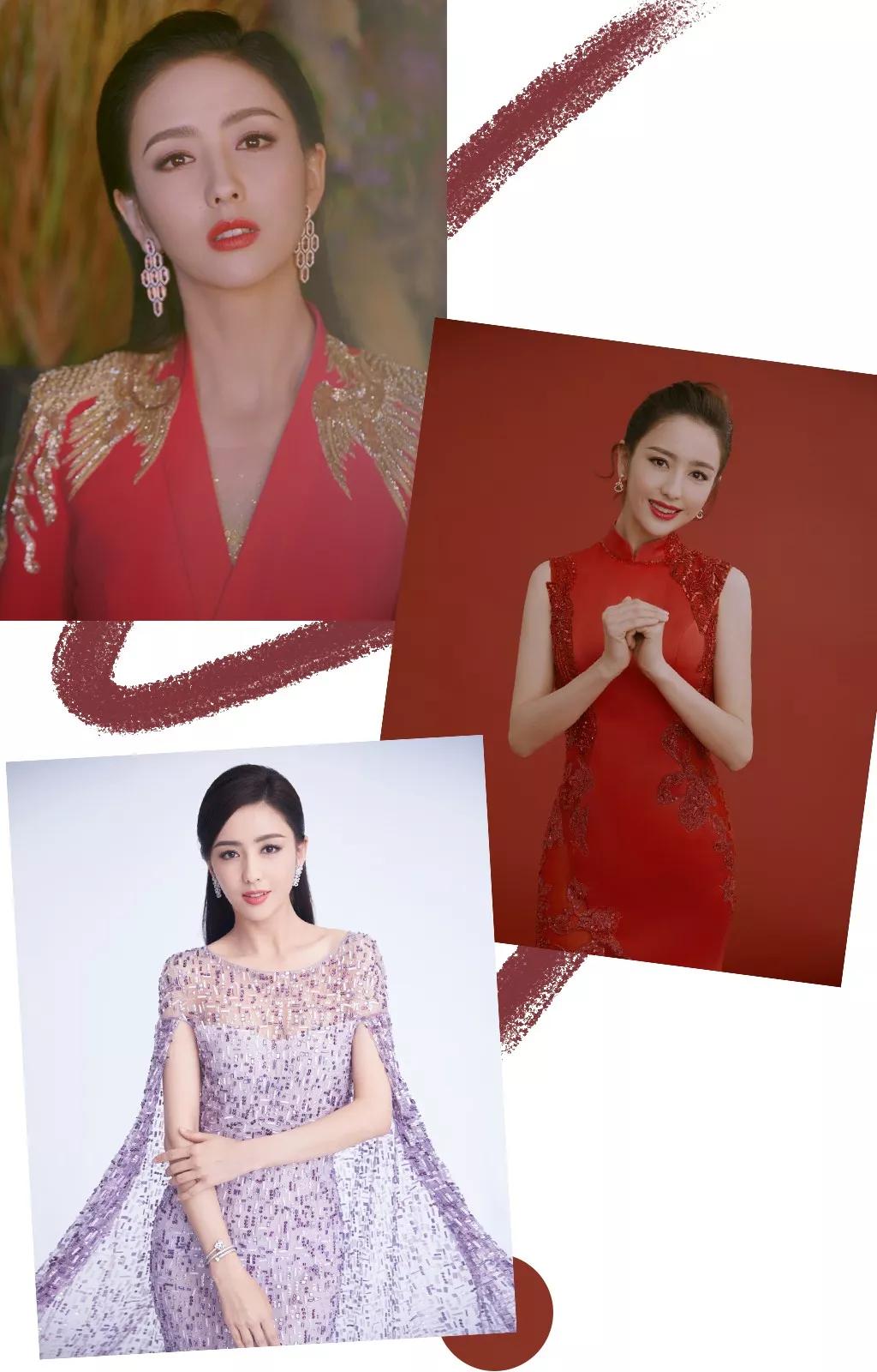 女明星口红色号合集,女明星们的口红色号