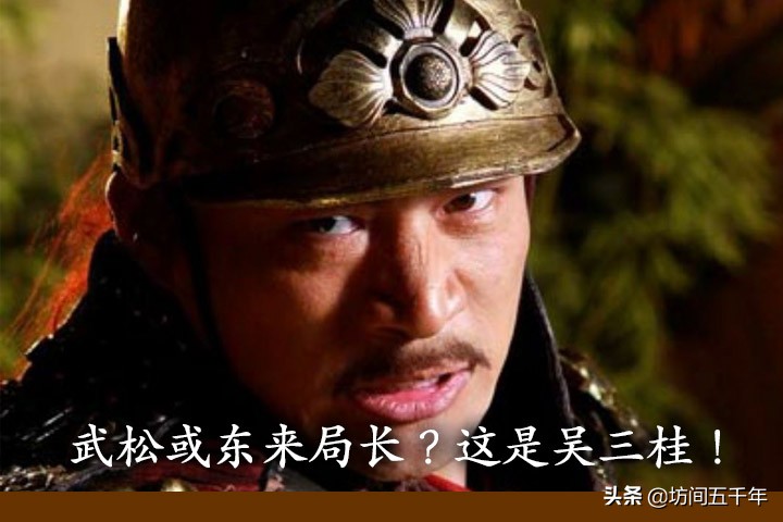 明星云集的“纠偏式”历史神作，人们多因平庸剧名错过了此大戏