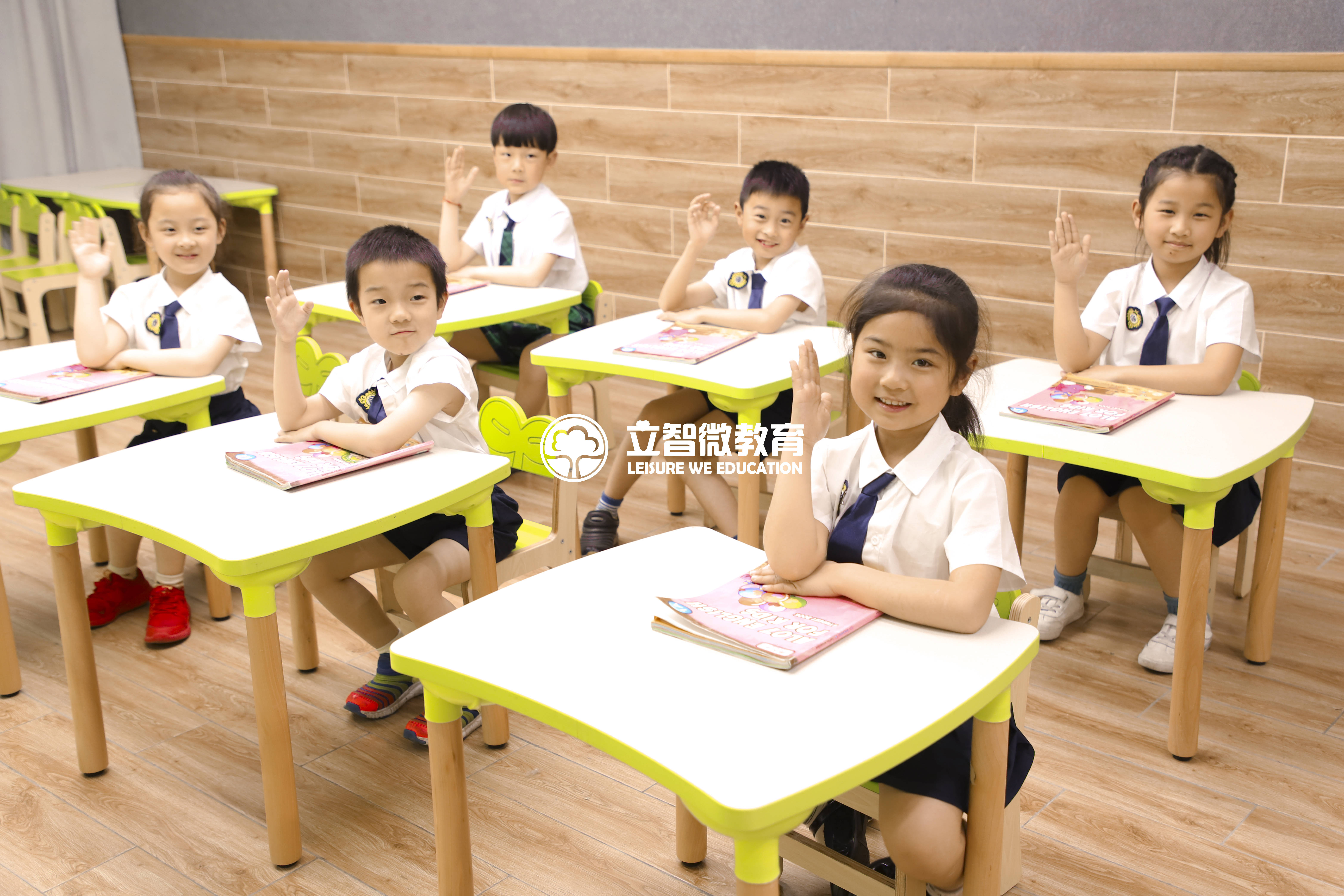 教育之道四个字,教育之道及教学之术