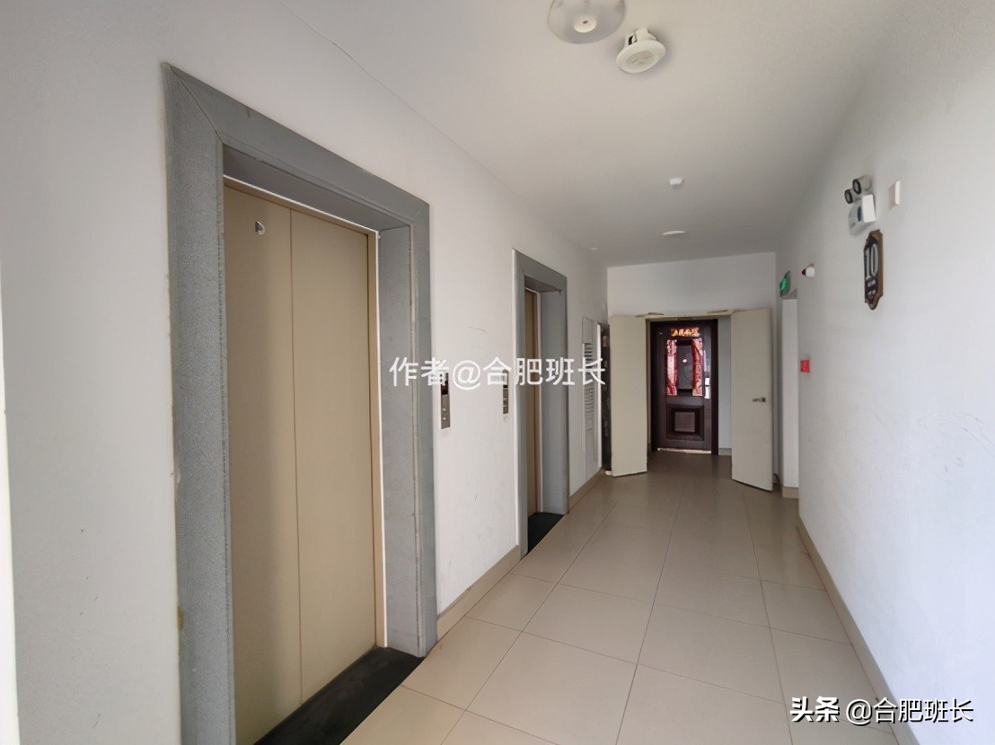 尚泽紫金公馆肥西的吗,合肥尚泽紫金公馆是肥西房产吗