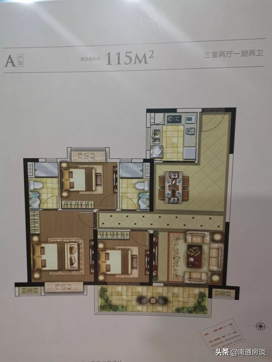 如皋如皋港楼盘价格,如皋港房产在售新楼盘