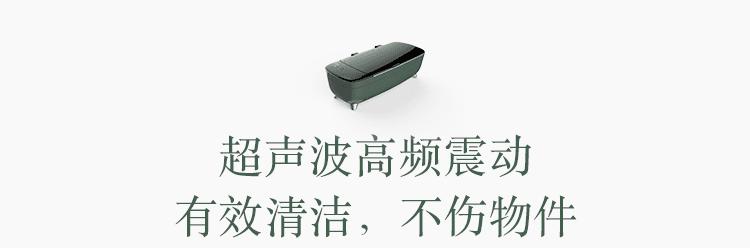 清洁眼镜油污的最好办法,眼镜腿有白色汗渍如何清洗