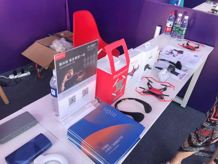 这座城市里藏着很多好玩的秘密,这座城到底藏着什么秘密