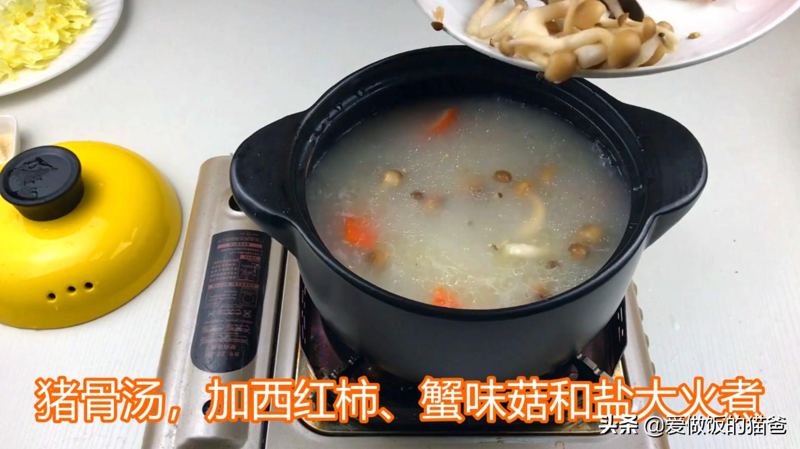 虾滑番茄汤减脂,虾滑菠菜汤减脂
