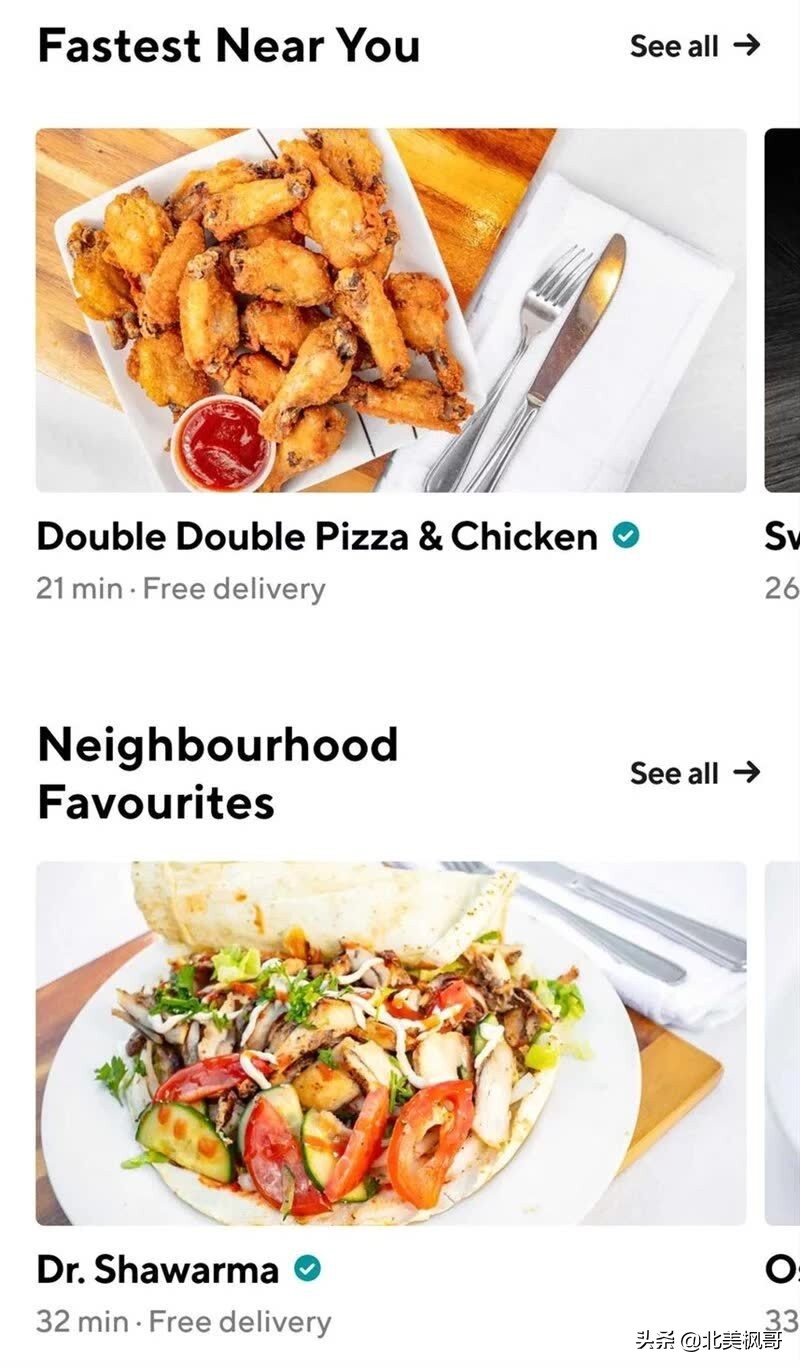 加拿大外卖app入驻,加拿大多伦多外卖app