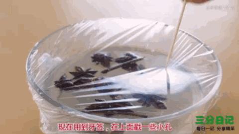 往脚上涂花露水会怎么样,花露水喷脚上有什么用