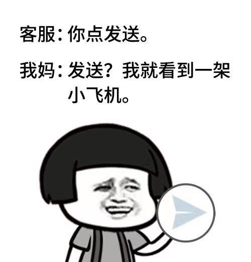 智能手机适老化，大图标字体仅是基础，苹果的绝招国内厂商学不来